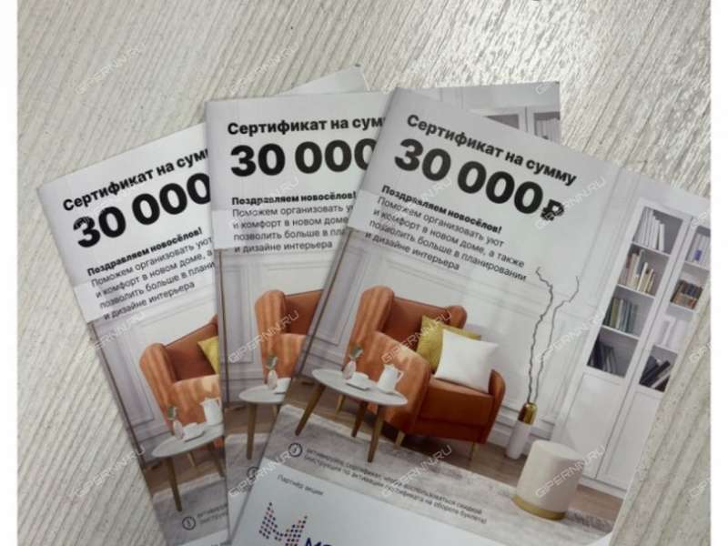 однокомнатная квартира на улице Белинского дом 66