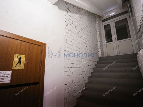 ul-rodionova-d-192d фото