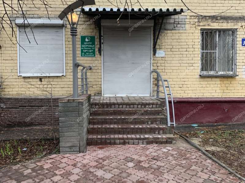 помещение под офис, торговую площадь на проспекте Ленина