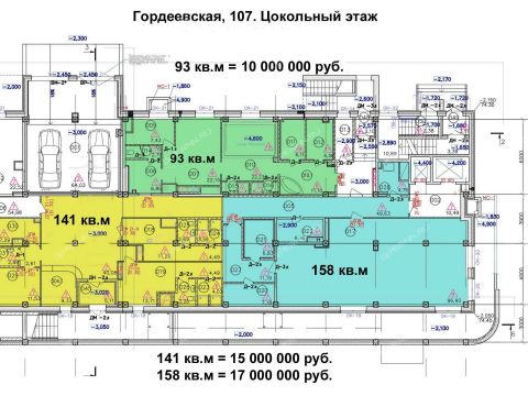 ul-gordeevskaya-d-107 фото