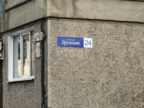 2-komnatnaya-ul-druzhaeva-d-24 фото