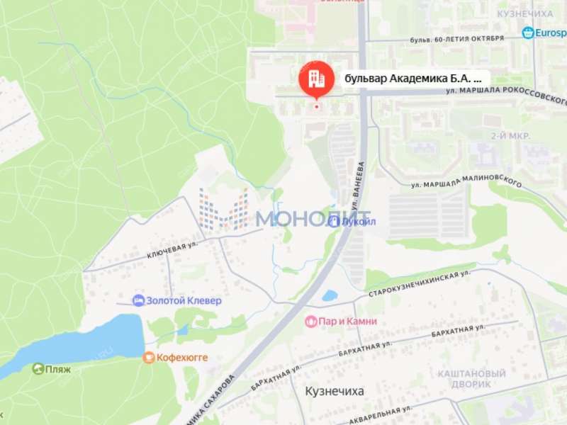 трёхкомнатная квартира на бульваре Академика Королёва дом 6