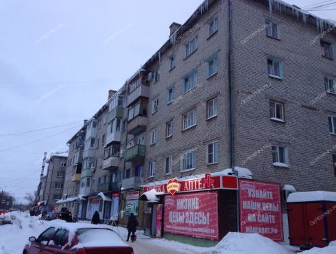 kommunisticheskaya-ulica-3 фото