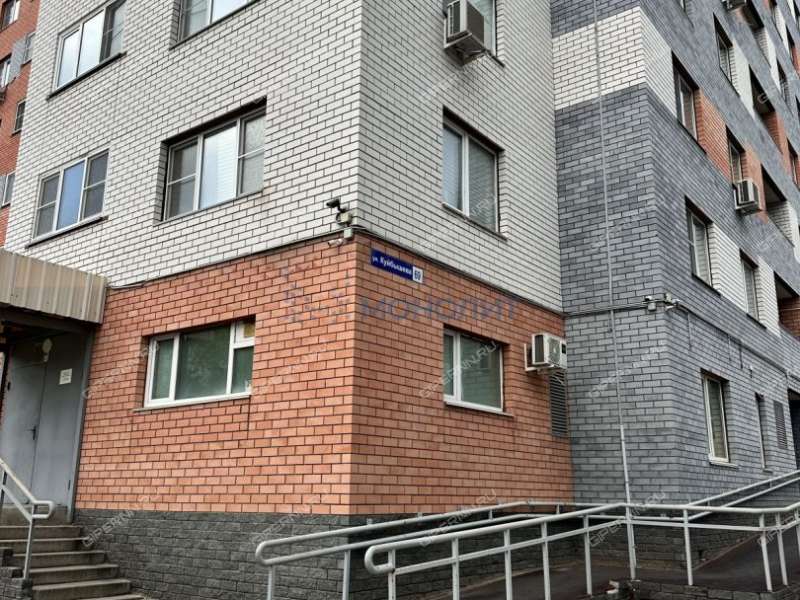 трёхкомнатная квартира на улице Куйбышева дом 69