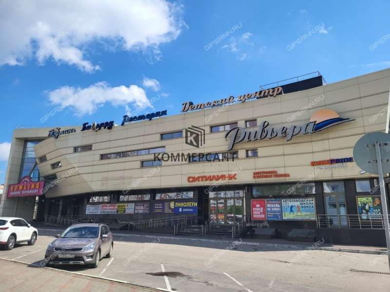 помещение под торговую площадь на улице Краснодонцев
