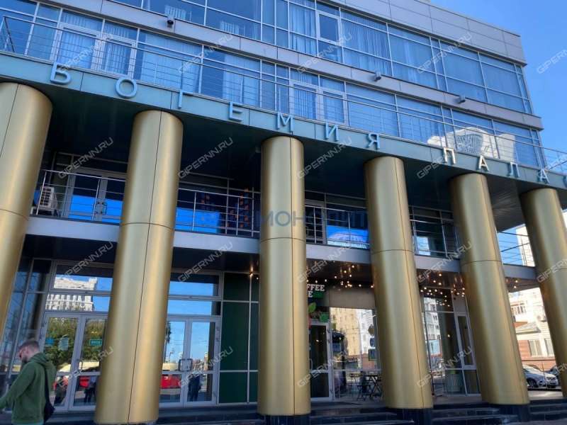 помещение под офис на улице Максима Горького