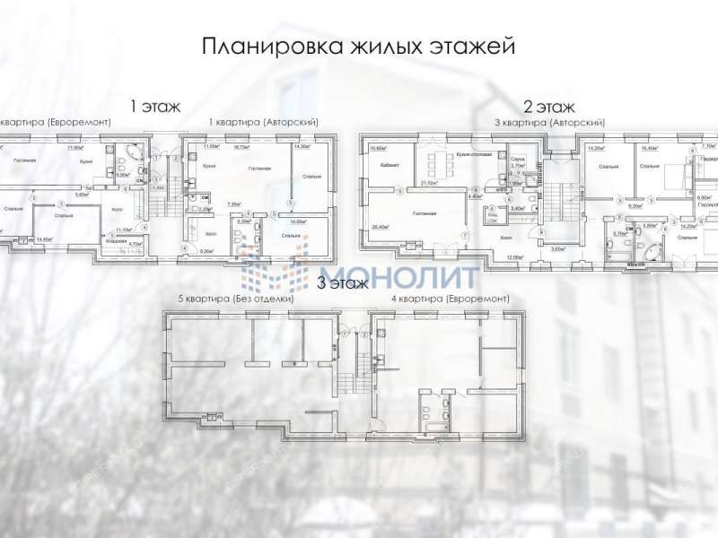 дом на Юбилейной улице