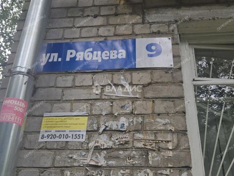 1-komnatnaya-ul-geroya-ryabceva-d-9 фото