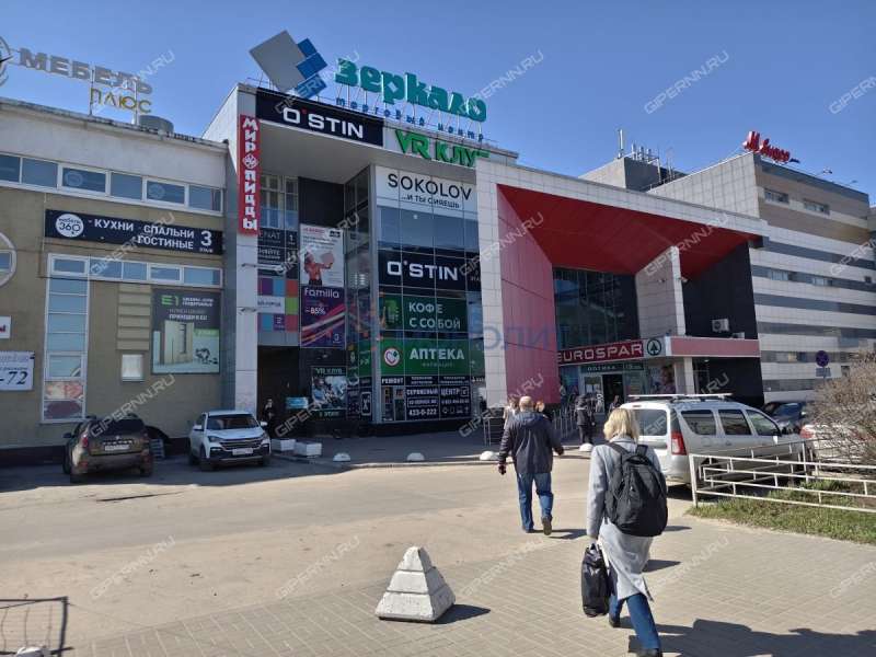 помещение под офис, торговую площадь на улице Ленина город Бор