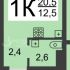 квартира-студия на Мончегорской улице дом 12 к2