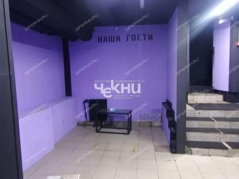 помещение под офис на Ильинской улице
