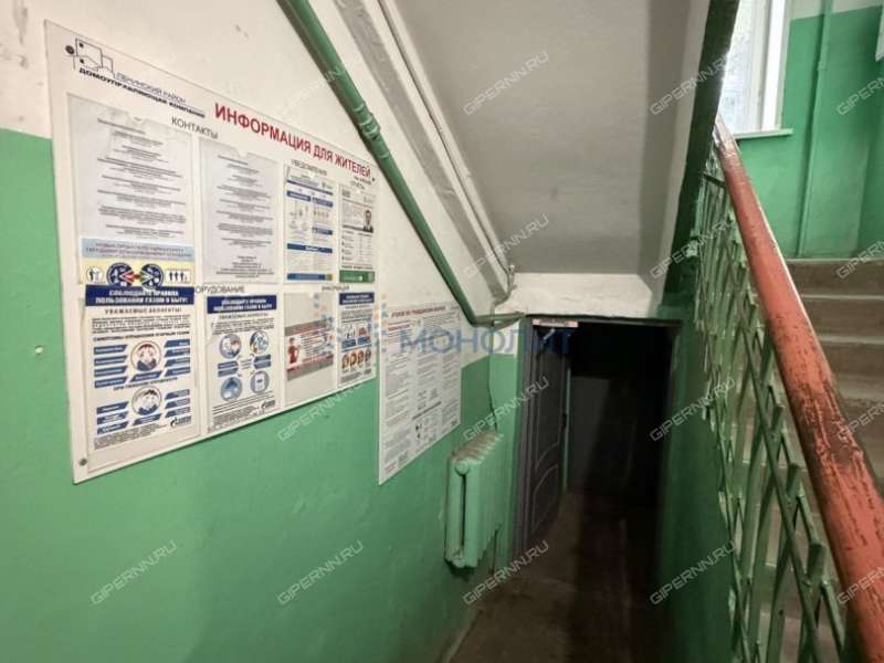 однокомнатная квартира на Норильской улице дом 4