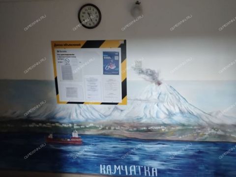 1-komnatnaya-ul-40-let-pobedy-d-5 фото