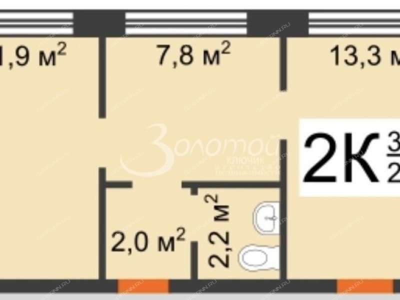 двухкомнатная квартира на Зелёной улице дом 10 город Кстово