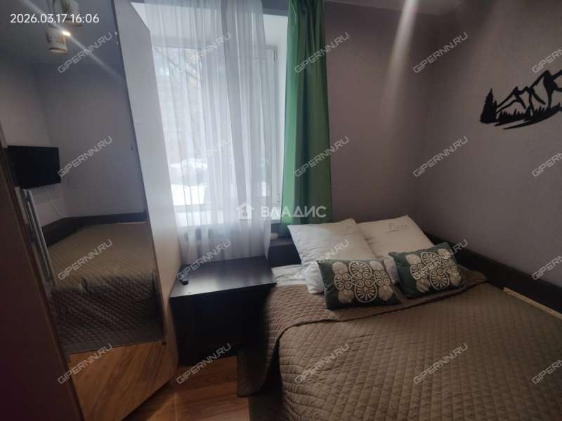 двухкомнатная квартира на Радужной улице дом 4