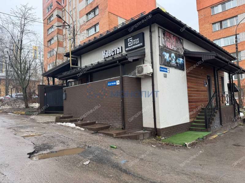 здание под недвижимость для отдыха, развлечений, недвижимость для спорта, фитнеса на улице 40 лет Октября