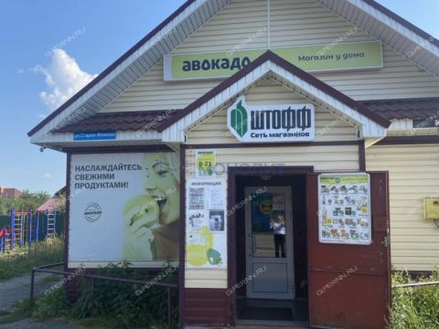 poselok-gavrilovka-gorodskoy-okrug-dzerzhinsk фото