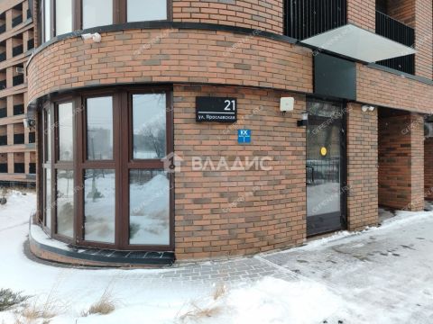 ul-yaroslavskaya-d-21 фото