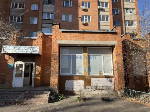 ul-sergeya-esenina-d-48 фото