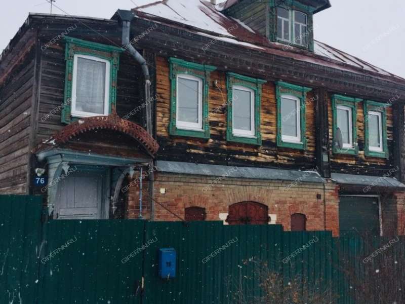 Чернуха Кстовского Р На Дом Купить