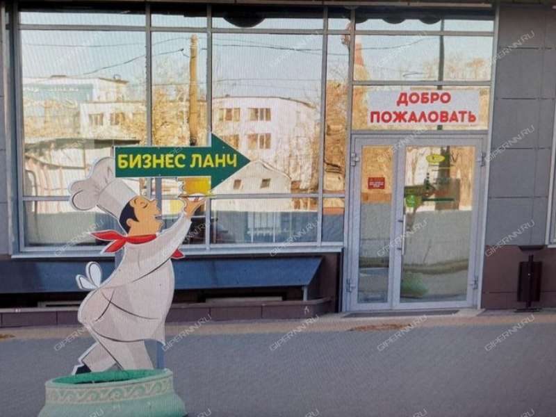 помещение под торговую площадь на Дмитрия Павлова ул., д. 13а