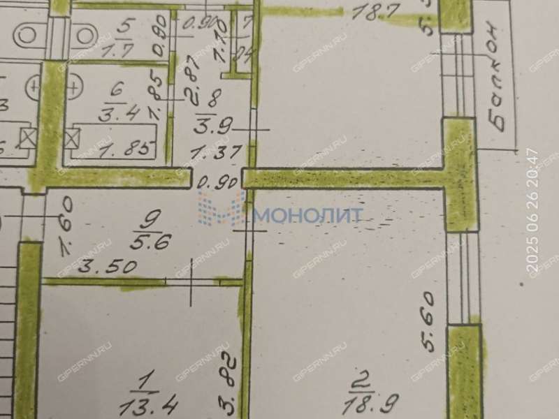 трёхкомнатная квартира на проспекте Гагарина дом 110Б