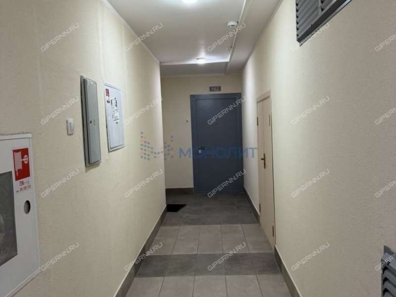 четырёхкомнатная квартира на улице Романтиков дом 15