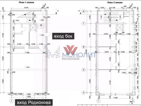 ul-rodionova-d-190e фото
