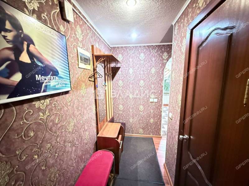 однокомнатная квартира на улице Гайдара дом 60 город Дзержинск