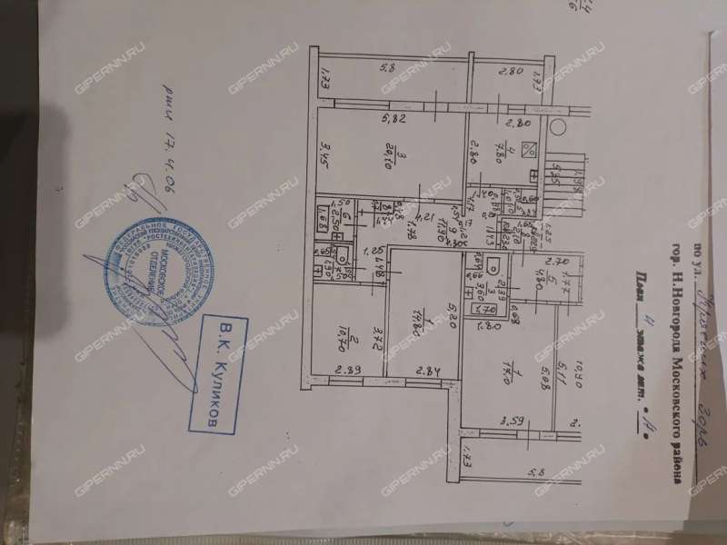 трёхкомнатная квартира на улице Красных Зорь дом 24