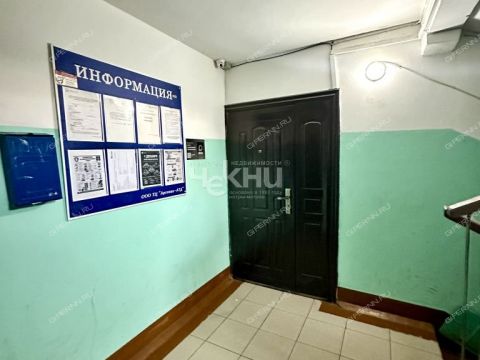 1-komnatnaya-ul-marshala-kazakova-d-9 фото
