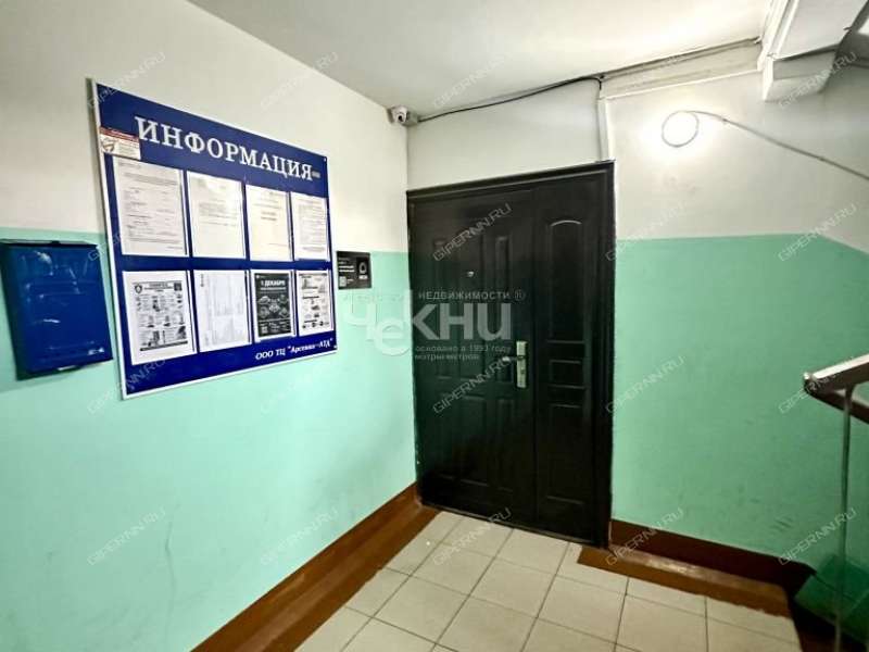 однокомнатная квартира на улице Маршала Казакова дом 9