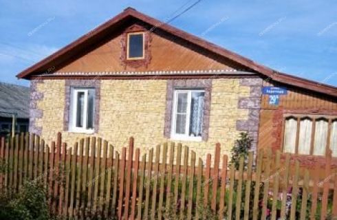 Купить Дом В Ковернино Нижегородской