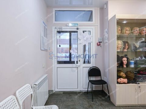 ul-dalnyaya-d-8-16 фото