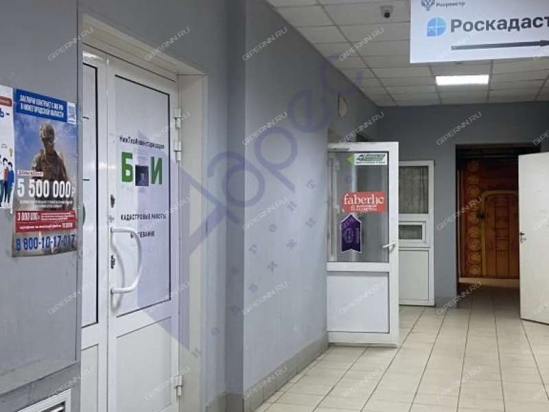 помещение под офис на улице Адмирала Васюнина