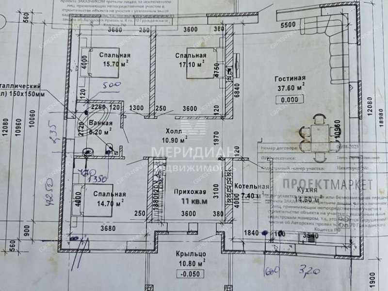 коттедж на улице Луговая деревня Борисовка