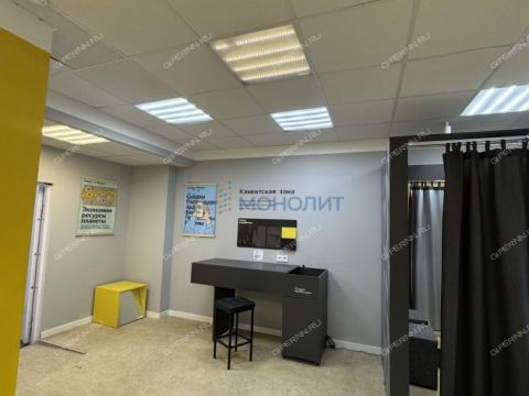 ul-timiryazeva-d-39 фото