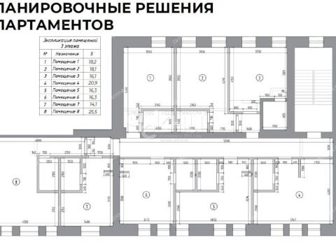 kvartira-studiya-ul-rozhdestvenskaya-d-36 фото