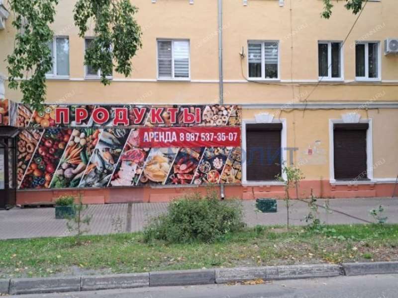 помещение под офис, торговую площадь на улице Гвардейцев