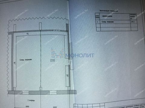ul-pamirskaya-d-11 фото