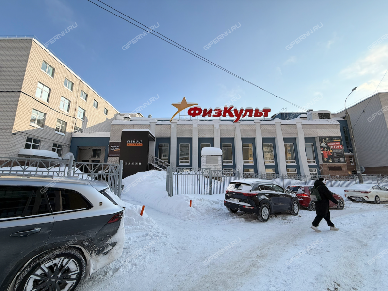 трёхкомнатная квартира на Деловой улице дом 22 к2