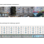 Источник: admgor.nnov.ru