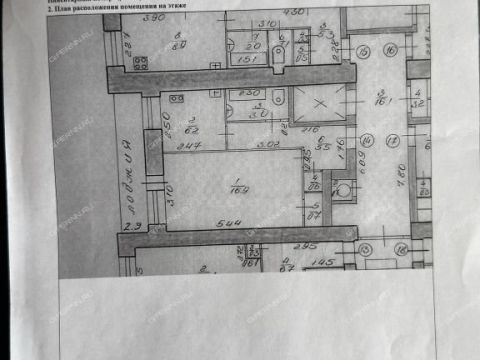 1-komnatnaya-prosp-gagarina-d-72 фото