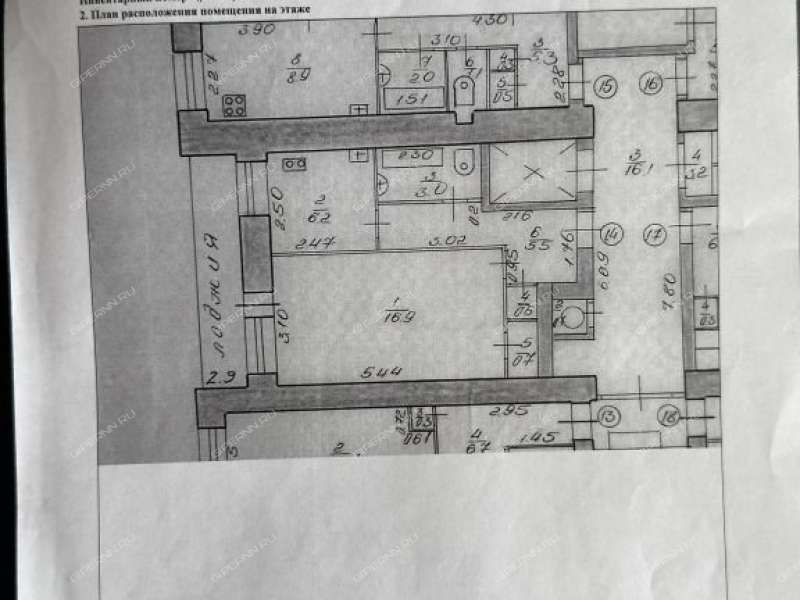 однокомнатная квартира на проспекте Гагарина дом 72