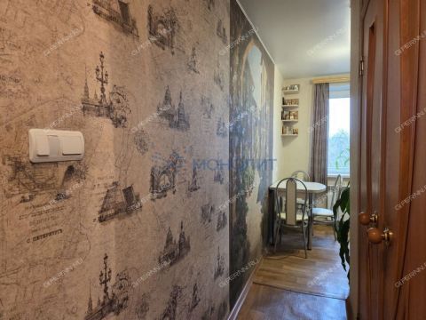 1-komnatnaya-gorod-dzerzhinsk-gorodskoy-okrug-dzerzhinsk фото