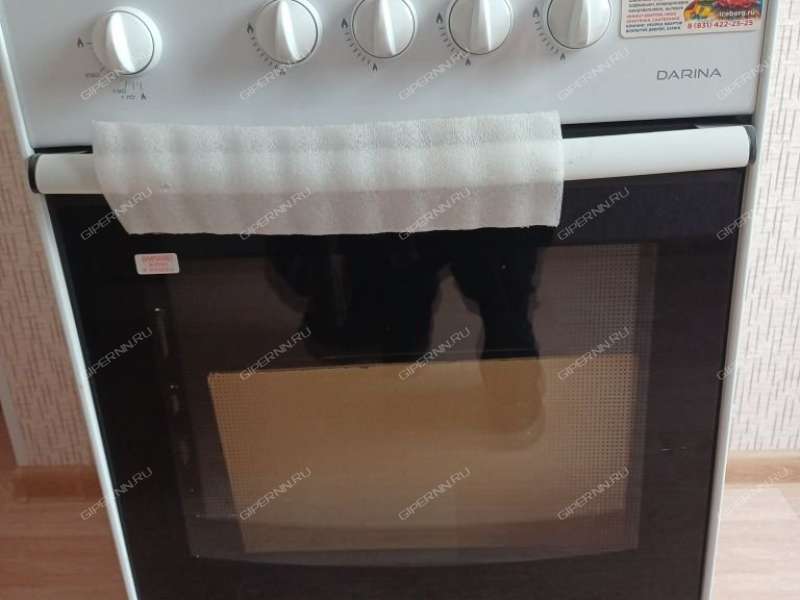 двухкомнатная квартира на Ясной улице дом 33