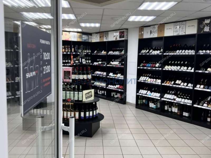 помещение под офис, торговую площадь на проспекте Ленина