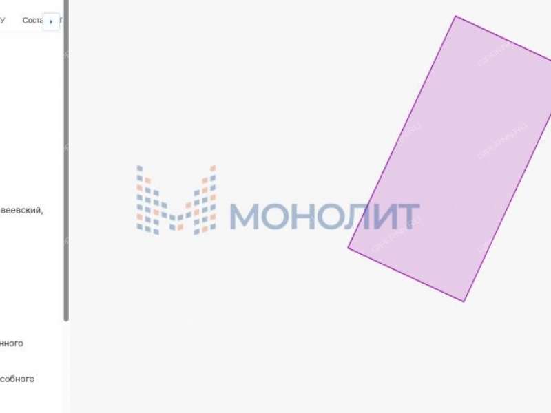 земельный участок под сельхоз назначение в Дивеевском районе Нижегородской области