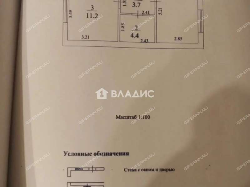 коттедж на 7 посёлок Селекционной станции