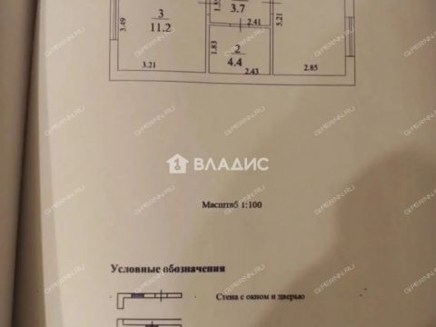 kottedzh-poselok-selekcionnoy-stancii-kstovskiy-rayon фото